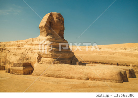 Monument Built In The Desert To Commemorata The Pharaoh Monument Built In The Desert To Commemorata The Pharaoh 135568390
