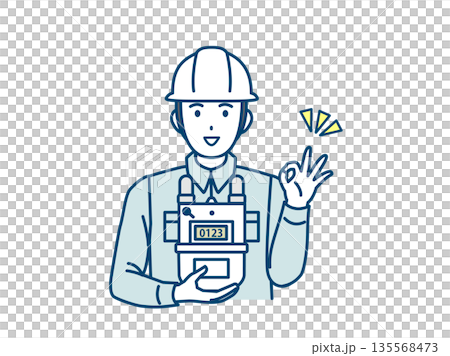 ガスメーターの交換をする業者のイラスト 135568473