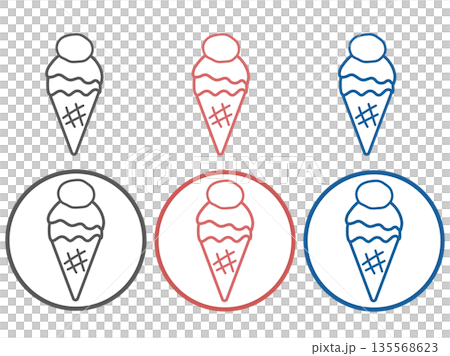 トリプルアイス 3段積 アイスクリーム アイコン セット 夏 スイーツ 3色 シンプル 135568623