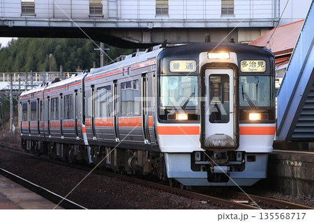 【JR東海】キハ75形3400番台(太多線:可児駅) 【JR東海】キハ75形3400番台(太多線:可児駅) 135568717