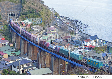 東海道本線 早川-根府川 JR貨物 EF210 東海道本線 早川-根府川 JR貨物 EF210 135569036