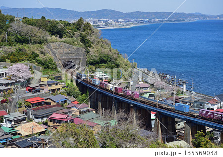 東海道本線　早川－根府川　JR貨物　EF210 135569038