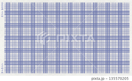 日本の伝統「三升格子」を版画風に描いた、和紙の千代紙	 135570205