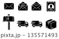 Glyph icon mail and delivery set featuring envelopes, a postage stamp, a mailbox, delivery trucks, and a package for postal and shipping services 135571493