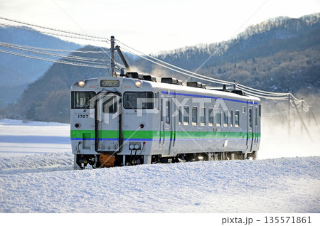 石北本線　中愛別－愛別　JR北海道　キハ40-1707（旭川） 135571861
