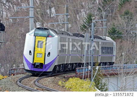 石勝線　東オサワ（信）　JR北海道　キハ261系1000番台　ST-1105編成　スーパーとかち 135571872