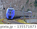石勝線　東オサワ（信）　JR北海道　キハ283系　スーパーおおぞら 135571873