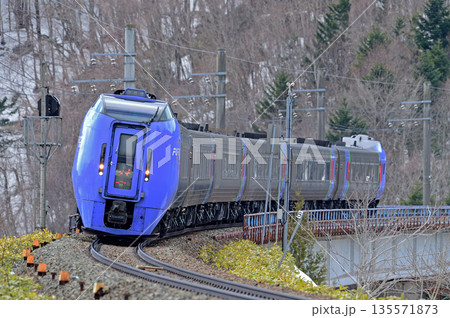 石勝線 東オサワ(信) JR北海道 キハ283系 スーパーおおぞら 石勝線 東オサワ(信) JR北海道 キハ283系 スーパーおおぞら 135571873