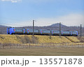 石勝線　南千歳－追分　JR北海道　キハ283系　スーパーおおぞら 135571878