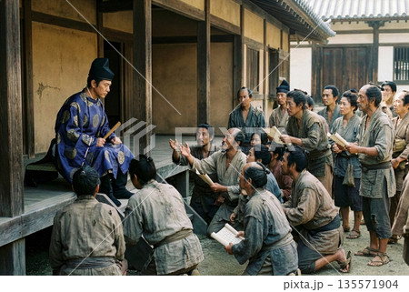 飛鳥時代の摂政として仏教を保護し十七条憲法を制定した聖徳太子（厩戸皇子）の肖像イメージ 135571904