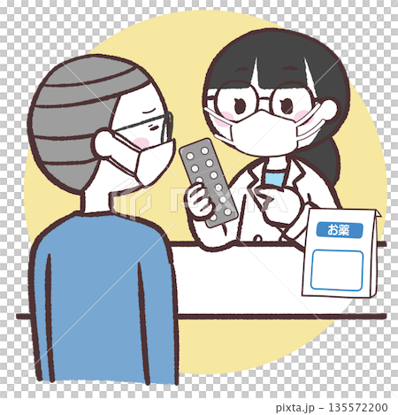 マスクのシニア男性が薬の説明を受けるイラスト マスクのシニア男性が薬の説明を受けるイラスト 135572200