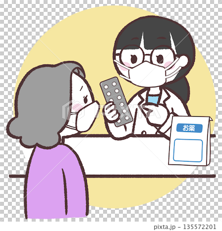 マスクのシニア女性が薬の説明を受けるイラスト 135572201