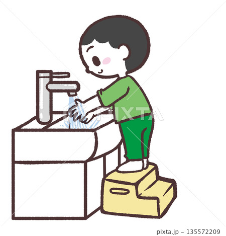手を洗う男の子のイラスト 135572209