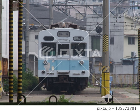 【懐かし鉄道】国鉄301系 135572781