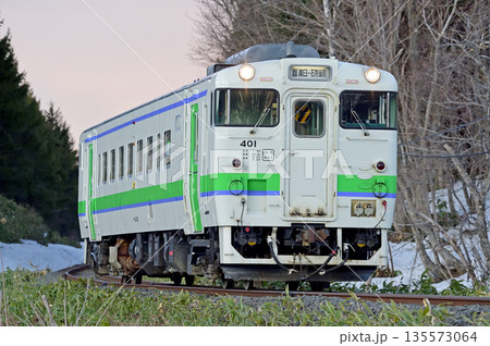 札沼線 豊ヶ岡-石狩月形 JR北海道 キハ40-401(苗穂) 札沼線 豊ヶ岡-石狩月形 JR北海道 キハ40-401(苗穂) 135573064