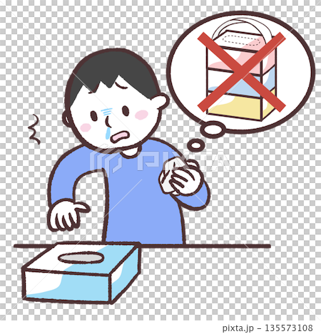 Illustration of a man running out of tissues Illustration of a man running out of tissues 135573108