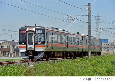 関西本線　富田浜－四日市　JR東海　キハ75系　キハ75-201（名古屋）　みえ 135573321