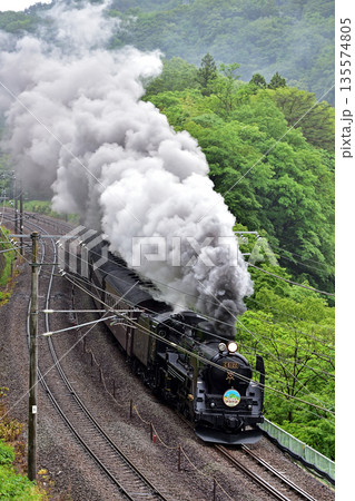 上越線 上牧-水上 JR東日本 C61-20+旧客(高崎) SLぐんまみなかみ 上越線 上牧-水上 JR東日本 C61-20+旧客(高崎) SLぐんまみなかみ 135574805