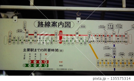 東急田園都市線・新玉川線、1982年7月11日当時の路線図です、つきみ野ー永田町(半蔵門線)でした 東急田園都市線・新玉川線、1982年7月11日当時の路線図です、つきみ野ー永田町(半蔵門線)でした 135575314