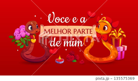 Valentine day Portuguese quote Voce e a melhor parte de mim, vector greeting card. Valentine day holiday love quote in Portuguese language with snakes couple, wedding gifts and roses flowers Valentine day Portuguese quote Voce e a melhor parte de mim, vector greeting card. Valentine day holiday love quote in Portuguese language with snakes couple, wedding gifts and roses flowers 135575369