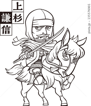 刀を持って馬に乗る上杉謙信【2頭身・白黒・ビットマップ】 135576901