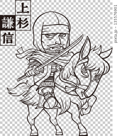 刀を持って馬に乗る上杉謙信【2頭身・白黒・ビットマップ】 135576901