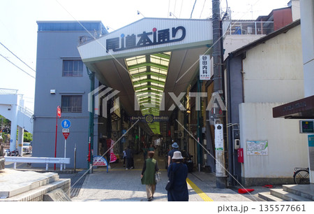 尾道本通り（広島県尾道市） 135577661