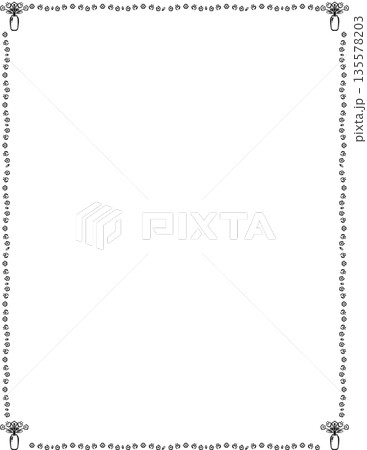 spring frame 135578203