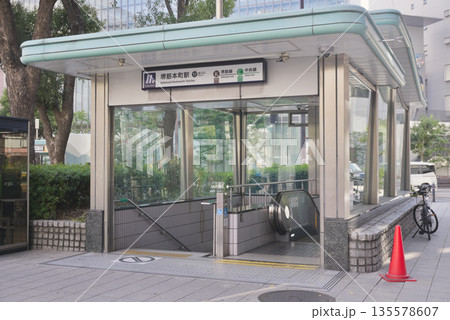 大阪メトロ 堺筋本町駅 135578607