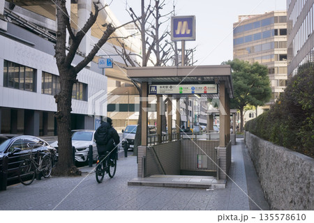 大阪メトロ 本町駅 大阪メトロ 本町駅 135578610