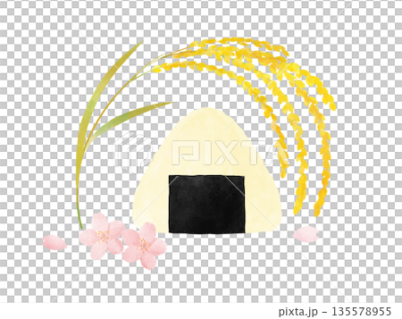 桜と稲穂を添えたおにぎりの水彩イラスト・お花見・春の行楽・豊作・縁起物・和食 135578955