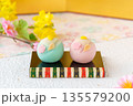 季節の和菓子「ひな祭り」お内裏様とお雛様 135579200