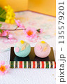 季節の和菓子「ひな祭り」お内裏様とお雛様 135579201