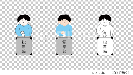 手描き風のシンプルなイラストで描かれた投票箱に票を入れる男性のセット|選挙・参政権・市民の義務 135579606