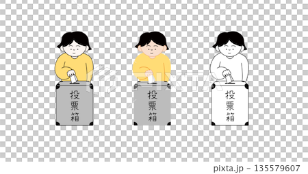 一組手繪插圖描繪了女性將選票投入投票箱的場景 | 選舉、選舉權和公民義務 一組手繪插圖描繪了女性將選票投入投票箱的場景 | 選舉、選舉權和公民義務 135579607