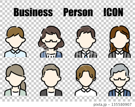 Businessman icon illustration set, color 135580907