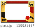 花札モチーフで描く吉祥和風フレーム 135581447