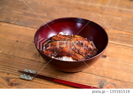 なすのかば焼き丼 なすのかば焼き丼 135581519