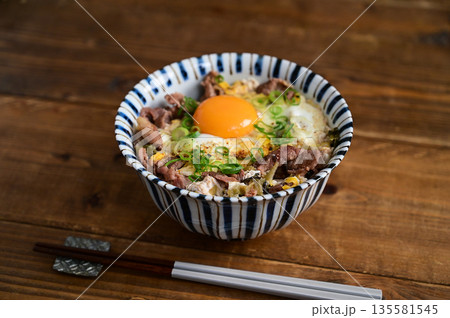 他人丼 他人丼 135581545