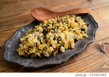高菜チャーハン 高菜チャーハン 135581563