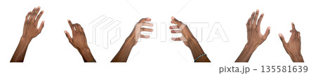 Hand and arm reaching out with outstretched fingers. Black skin male in virtual interaction pose 135581639