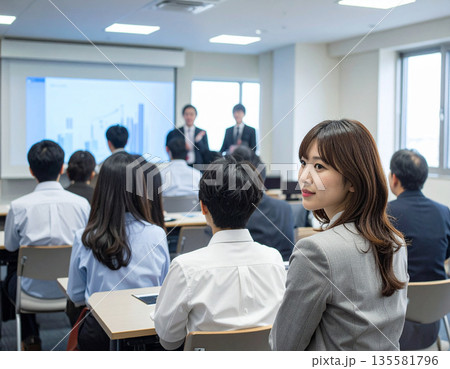 企業の新入社員研修プレゼンテーション 135581796