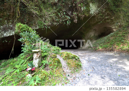 鹿児島県曽於市財部町　 溝ノ口洞穴 135582894