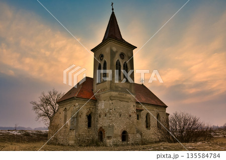 Beautiful old church of St. Linhart. Catholic temple village of Musov Pasohlavky, Czech Republic. Photo of landscape with sunset on a dam New Mills Nove Mlyny Beautiful old church of St. Linhart. Catholic temple village of Musov Pasohlavky, Czech Republic. Photo of landscape with sunset on a dam New Mills Nove Mlyny 135584784