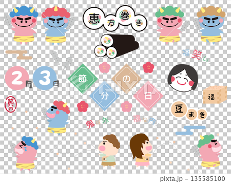 Setsubunset Setsubunset 135585100