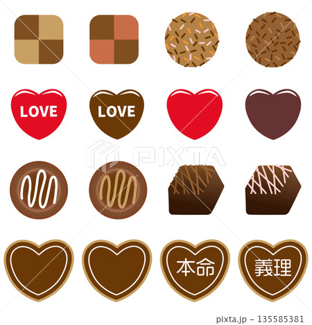 チョコレートセット チョコレートセット 135585381