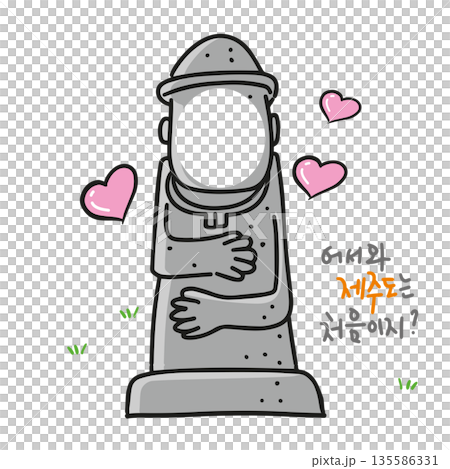 JEJU20. Welcome, are you new to Jeju Island? Here is a handwritten illustration of Jeju sightseeing. You can composite your face in the empty space of Dol Hareubang. JEJU20. Welcome, are you new to Jeju Island? Here is a handwritten illustration of Jeju sightseeing. You can composite your face in the empty space of Dol Hareubang. 135586331