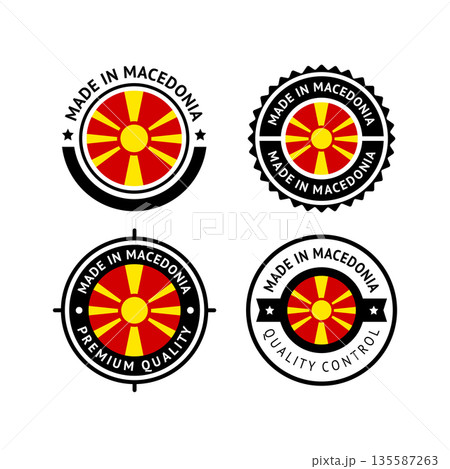 National flag of the Republic of North Macedonia 135587263