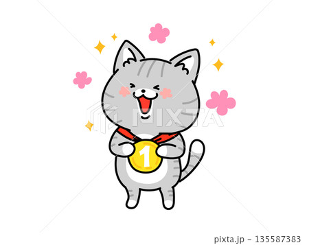 一位のメダルを持つかわいい動物のイラスト 猫ちゃん 一位のメダルを持つかわいい動物のイラスト 猫ちゃん 135587383