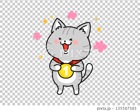 一位のメダルを持つかわいい動物のイラスト 猫ちゃん 一位のメダルを持つかわいい動物のイラスト 猫ちゃん 135587383